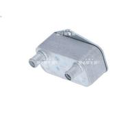 Radiateur d'huile NRF 31216 pour BMW 5 (E39) 2 2000-2003