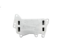 Radiateur d'huile NRF 31282 pour BMW 3 (E90) 2 2007-2011