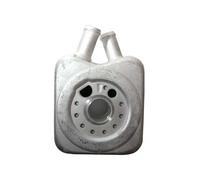 JP GROUP 1113500900 Radiateur d'huile