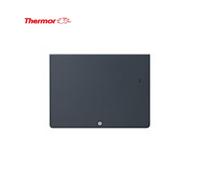 Radiateur électrique chaleur douce 1250W EQUATEUR 5 Horizontal Gris - THERMOR 428396