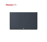 Radiateur électrique chaleur douce 1500W EQUATEUR 5 Horizontal Gris - THERMOR 428397