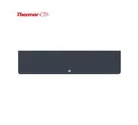 Radiateur électrique chaleur douce 1500W EQUATEUR 5 Plinthe Gris - THERMOR 428400