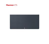 Radiateur électrique chaleur douce 2000W EQUATEUR 5 Horizontal Gris - THERMOR 428398