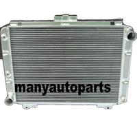 Radiateur en aluminium, ajustement précis pour les voitures classiques, puissance de refroidissement efficace, entièrement fabriqué en aluminium