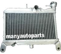 Radiateur en aluminium, Puissance de refroidissement accrue, Construction robuste, Construction soudée TIG