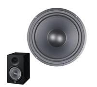 Radiateur Passif - 3-12 Pouces Woofer Avec Conception De Vibration Faible | Papier D'enceintes Auxiliaire En Métal Pour Subwoofer Audio | Unité Sans Nourrir | Composant Hifi Pour Les Haut-parleurs À D