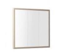 Radiateur radiant - B 400 - 400 W - Miroir blanc ivoire - Carré 61,7 x 61,7 x 4,5 cm