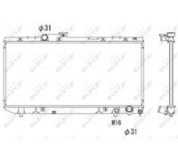Radiateur, refroidissement du moteu NRF 58238 pour CELICA Coupé (_T18_) 2 1989-