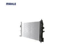 Radiateur, refroidissement du moteur MAHLE CR 1011 000S