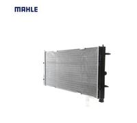 Radiateur, refroidissement du moteur MAHLE CR 398 000S