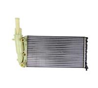 [Radiateur, refroidissement du moteur NISSENS 61858]