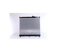 Radiateur d'eau Grille de radiateur soudée 64079 NISSENS pour SUZUKI VITARA