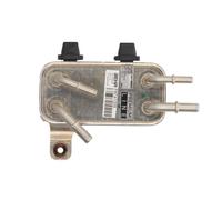 Radiateur, refroidissement moteur MAHLE CR 2200 000P