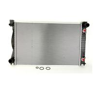 Radiateur, refroidissement moteur NISSENS 60233A