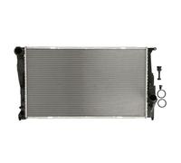 Radiateur d'eau Grille de radiateur soudée 60785A NISSENS pour BMW X1 3 Touring