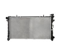 Radiateur, refroidissement moteur NISSENS 61005