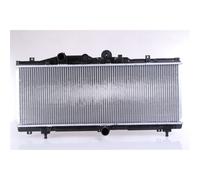 Radiateur, refroidissement moteur NISSENS 61671