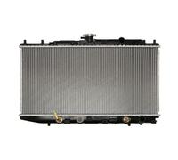 Radiateur, refroidissement moteur NISSENS 622551