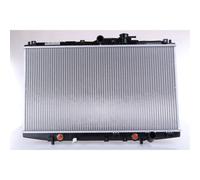 Radiateur, refroidissement moteur NISSENS 63345