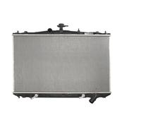 Radiateur, refroidissement moteur NISSENS 646936