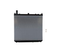 Radiateur, refroidissement moteur NRF 52068