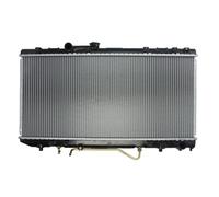 NRF 53308 Radiateur du moteur