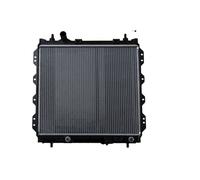 Radiateur, refroidissement moteur NRF 53337