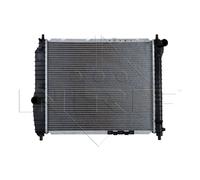 Radiateur d'eau Grille de radiateur soudée 53637 NRF pour DAEWOO CHEVROLET