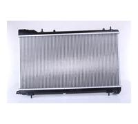 Radiateur d'eau Grille de radiateur soudée 67712 NISSENS pour SUBARU FORESTER