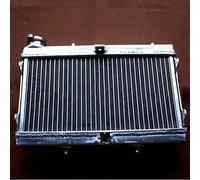 Radiateur Refroidisseur En Aluminium Pour Honda Fourtrax, Radiateur Refroidisseur De Liquide De Refroidissement, 1988-1989, 250, Trx250r, Trx250x, 2x4, Trx 250 R X Nipseyteko®