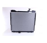 Nissens 68742 Radiateur refroidissement du moteur