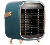 Radiateur soufflant compact de bureau, Brightake, mini radiateur portable, réglage du ventilateur à 3 vitesses, vert Vert