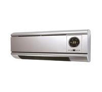 Radiateur soufflant mural AYCO AWH-2700, 2 vitesses 1000 W/2000 W, minuterie 12 h, thermostat, 25 m², argent