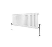 Radiateur - MONSTERSHOP - 300 x 1012mm - Acier au carbone - 2413 BTU - Horizontal Blanc