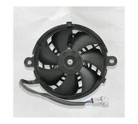 Radiateur Ventilateur Accessoires Universels Moto Support Montage Ventilateur De Refroidissement Radiateur 5 Pouces pour 12V pour ATV pour CRF pour YZF(Type 1)