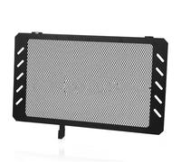 Radiateurs Moto Protecteur Pour 650 Pour Vstrom Pour DL 650 Pour DL Pour XT Pour DL650 650XT Pour DR650S Protection De Radiateur De Moto 2013-2023 Couvercle Radiateur