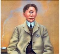 Radical Action (To Unseat The Hold of Monkey Mind) by KING CRIMSON [Audio CD]