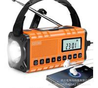 Radio à manivelle DAB373BT 2025 + radio FM Bluetooth d'urgence avec batterie 5000 mAh, protection solaire, réveil et fonction Blackout E