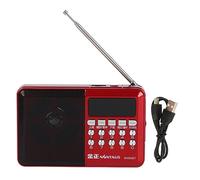 Radio AM FM Portable, Lecture MP3, Antenne Externe ¨¤ Piles, Radio de Poche pour Les Voyageurs