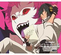 Radio CD (Daisuke Namikawa, Mamoru Miyano, Et Al) - Insight Radio Djcd Part 1 of 2 [Import allemand]