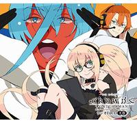 Radio CD (Daisuke Namikawa, Mamoru Miyano, Et Al) - Insight Radio Djcd Part 2 of 2 [Import allemand]