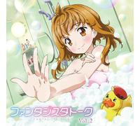 Radio CD - Drama CD Fantasista Talk Vol.2 (2CDS) [Japan CD] TBZR-139