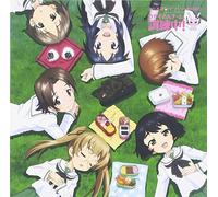 Radio CD (Hitomi Takeuchi, Nozomi Nakazato, Mikako Komatsu) - Radio CD (Hitomi Takeuchi, Nozomi Nakazato, Mikako Komatsu) - Radio CD Girls Und Panzer Radio Usagi-San Team, Kunren Chu! Vol.4 (2CDS) [Japan CD] TBZR-648