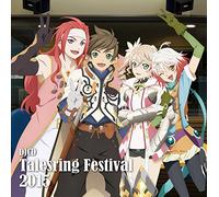 Radio CD (Masaya Onosaka, Kana Ueda, Ryohei Kimura, Et Al.) - Djcd Talesring Festival 2015 [Import allemand]