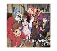 Radio CD (Masaya Onosaka / Kaori Nazuka / Kosuke Toriumi / Et Al.) - Djcd Talesring Festival 2014 [Import allemand]