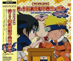 Radio Cd - Oh Naruto Nippon 10
