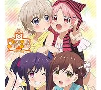 Radio CD - Radio CD - Radio CD School-Live (Anime) Kochira Gsh Gakuen, Seikatsu-Bu, Hoso Kyoku Vol.2 (CD+CD-ROM) [Japan CD] TBZR-557