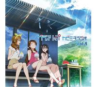 RADIO CD - Radio CD (Seria Fukagawa / Saori Hayami / Risa Taneda, Et Al.) - Radio CD Glass Lip - Kazemichi Radio - Vol.1 (2CDS) [Japan CD] TBZR-305