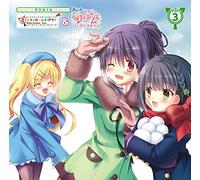 Radio CD (Suzuko Mimori, Sora Tokui, Mikoi Sasaki, Et Al.) - RADIO CD[MILKY HOLMES HOURFEATHERS TIME]VOL.3(+CD-ROM)