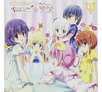 Radio CD (Suzuko Mimori / Sora Tokui, Mikoi Sasaki, Et Al.) - Radio CD (Suzuko Mimori / Sora Tokui, Mikoi Sasaki, Et Al.) - Radio CD Milky Holmes Hour & Feathers Time Vol.2 (2CDS) [Japan CD] HBKM-16